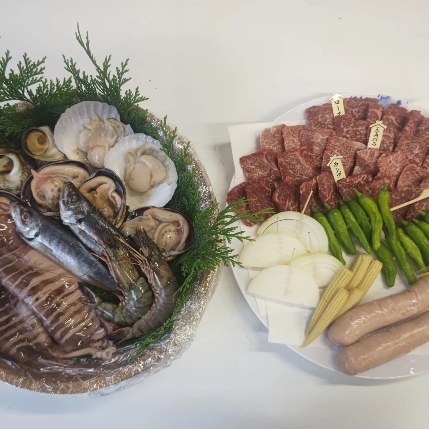 おはようございます。