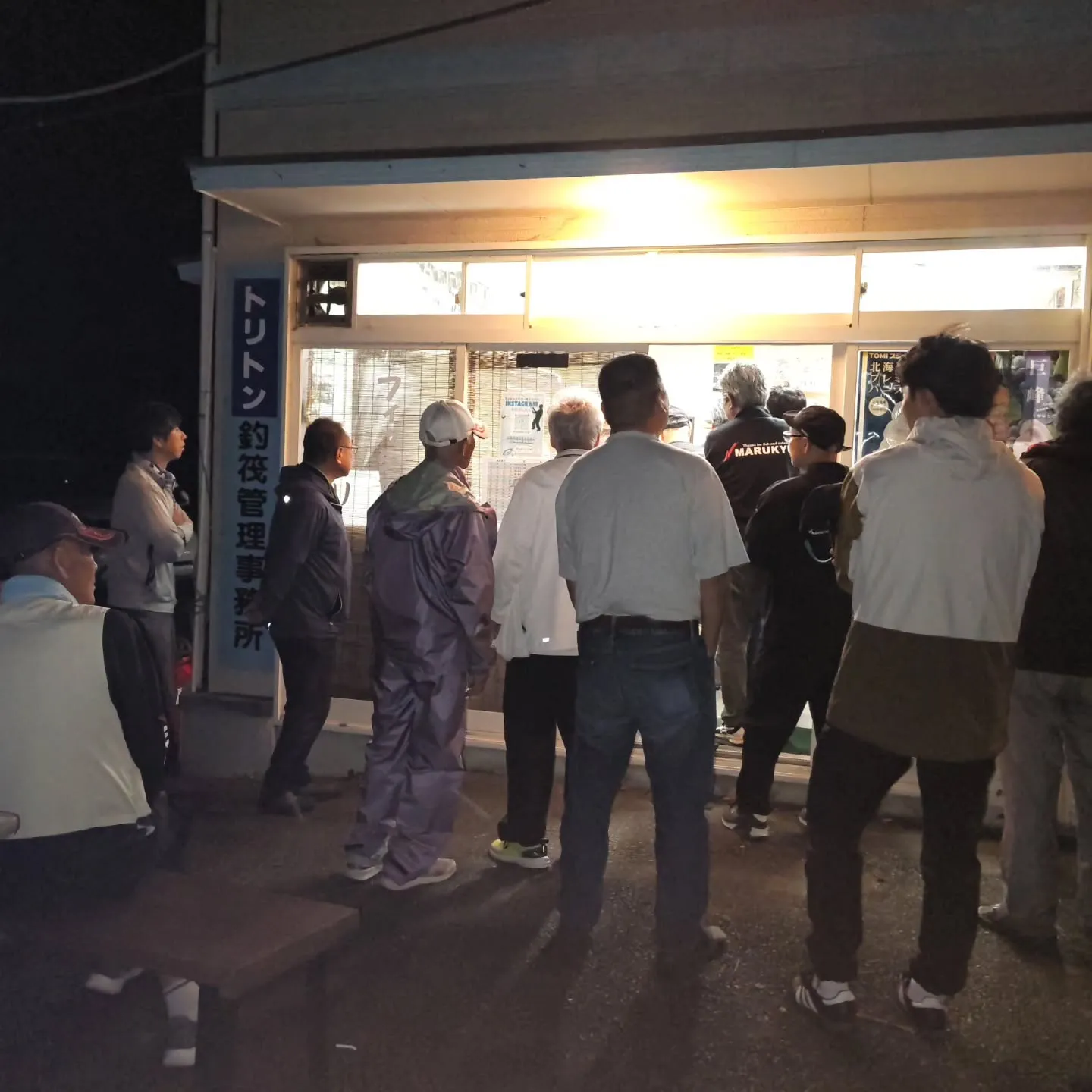 今朝のＭＦＧ開会式の様子です。