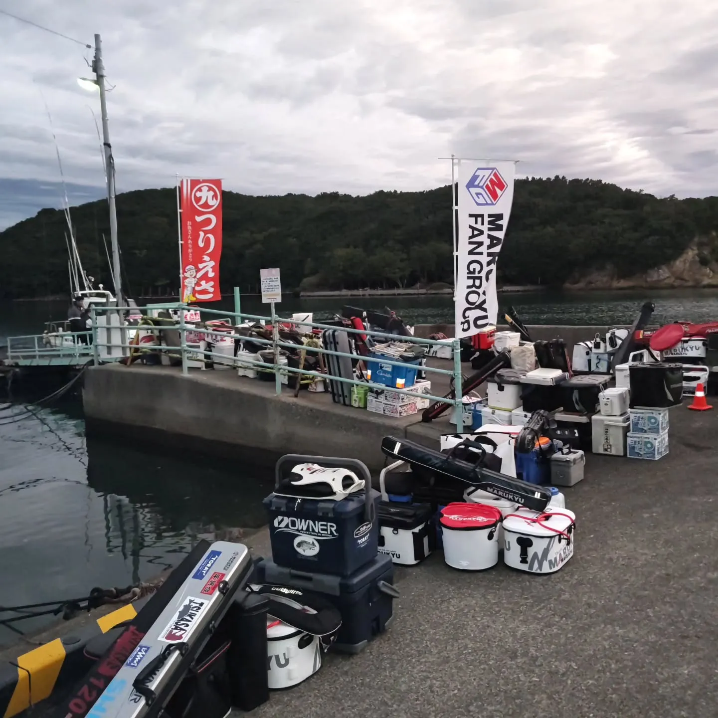 今朝のＭＦＧ開会式の様子です。