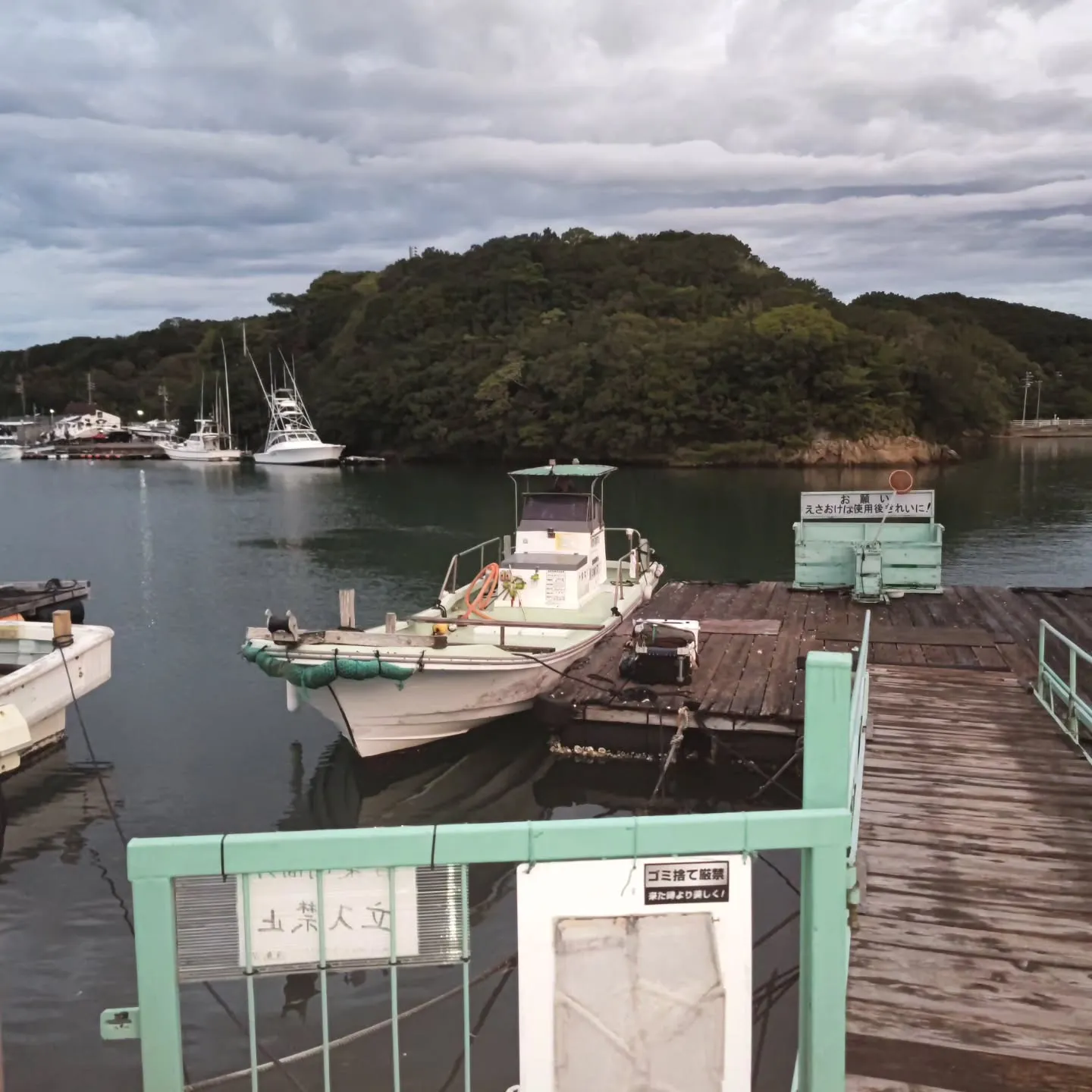 今朝のＭＦＧ開会式の様子です。