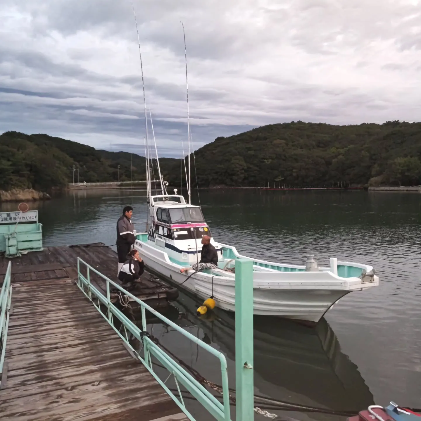 今朝のＭＦＧ開会式の様子です。