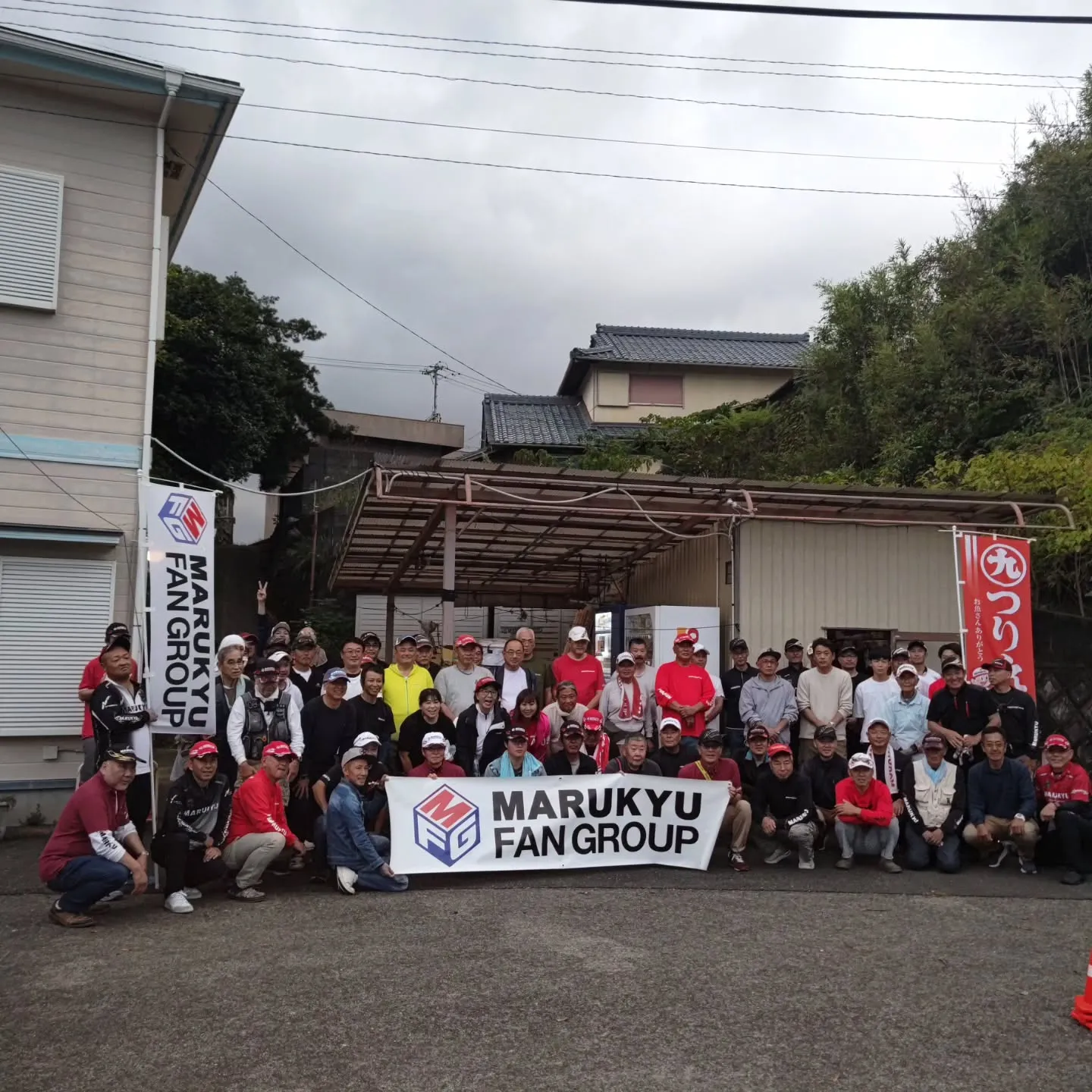 昨日のＭＦＧの様子(No.1)