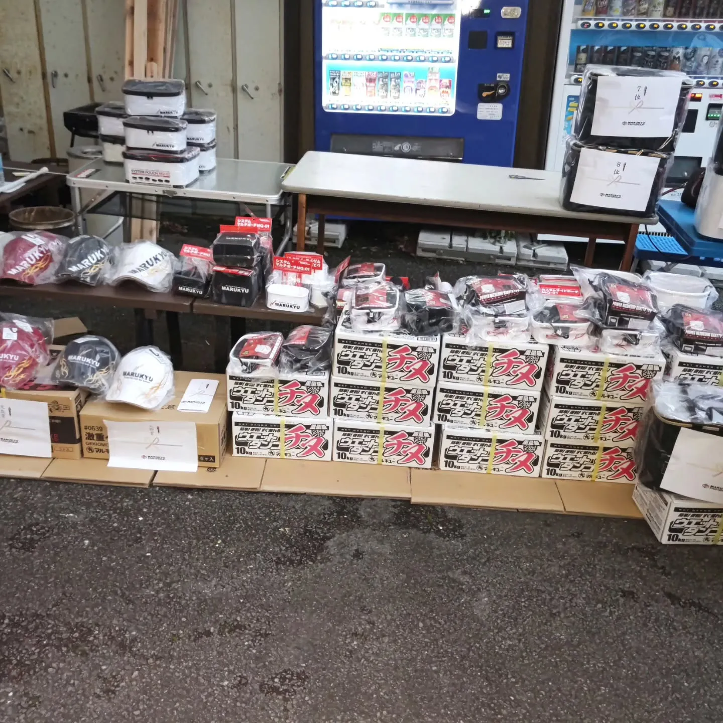 昨日のＭＦＧの様子(No.2)