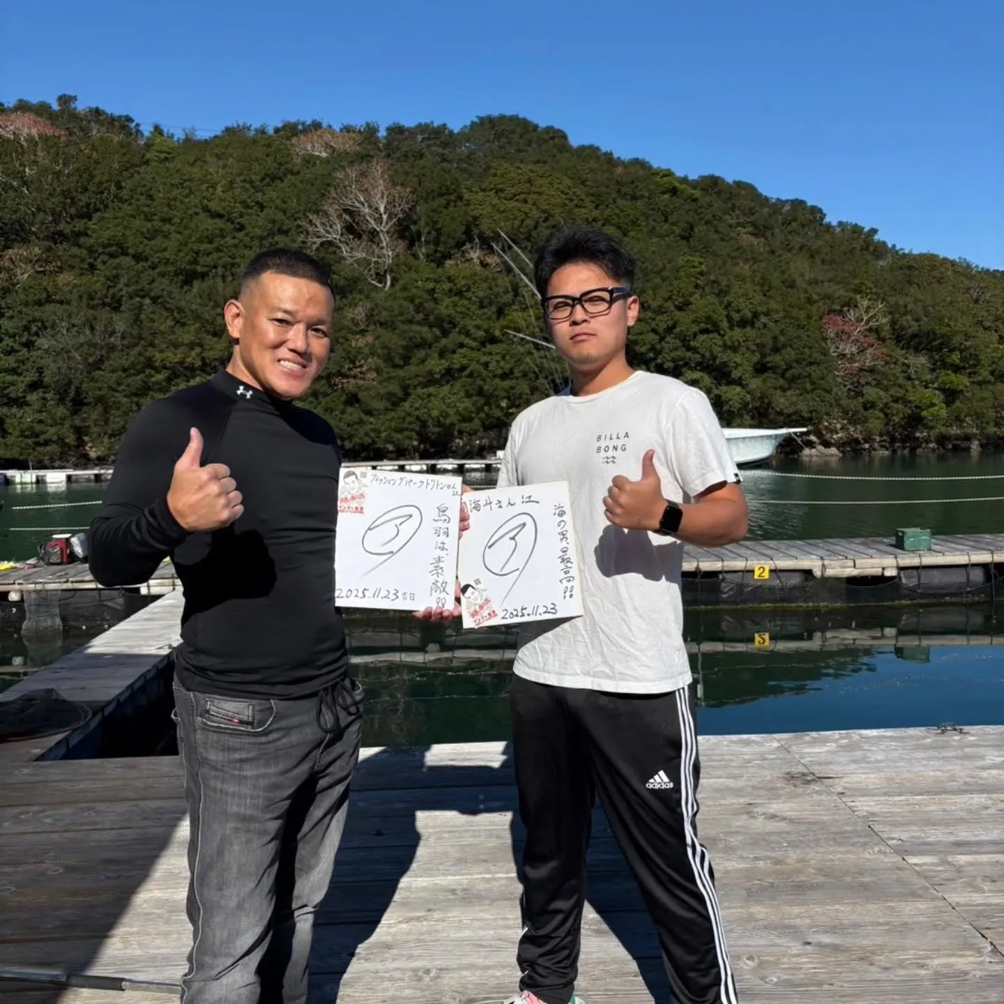 本日は格闘家のアンディ南野さんに