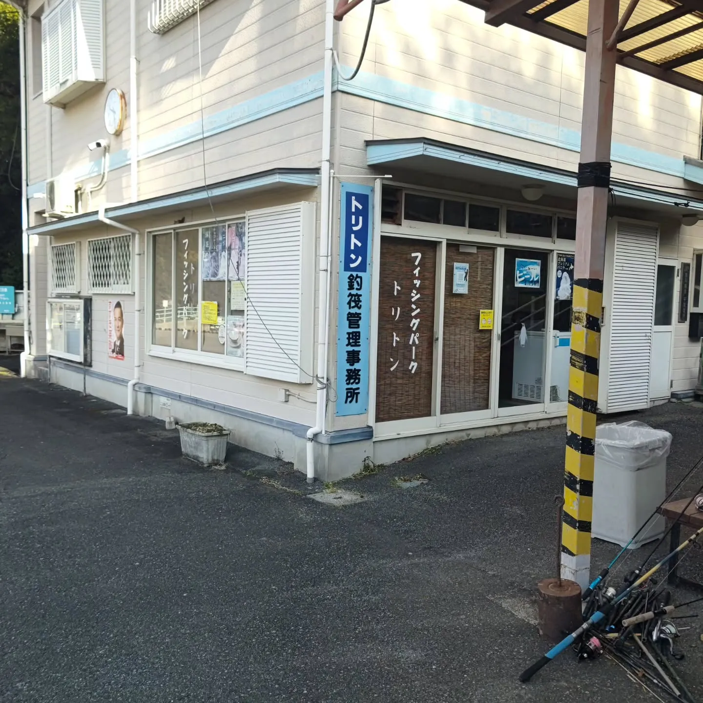 今日はメンテナンスの他にも