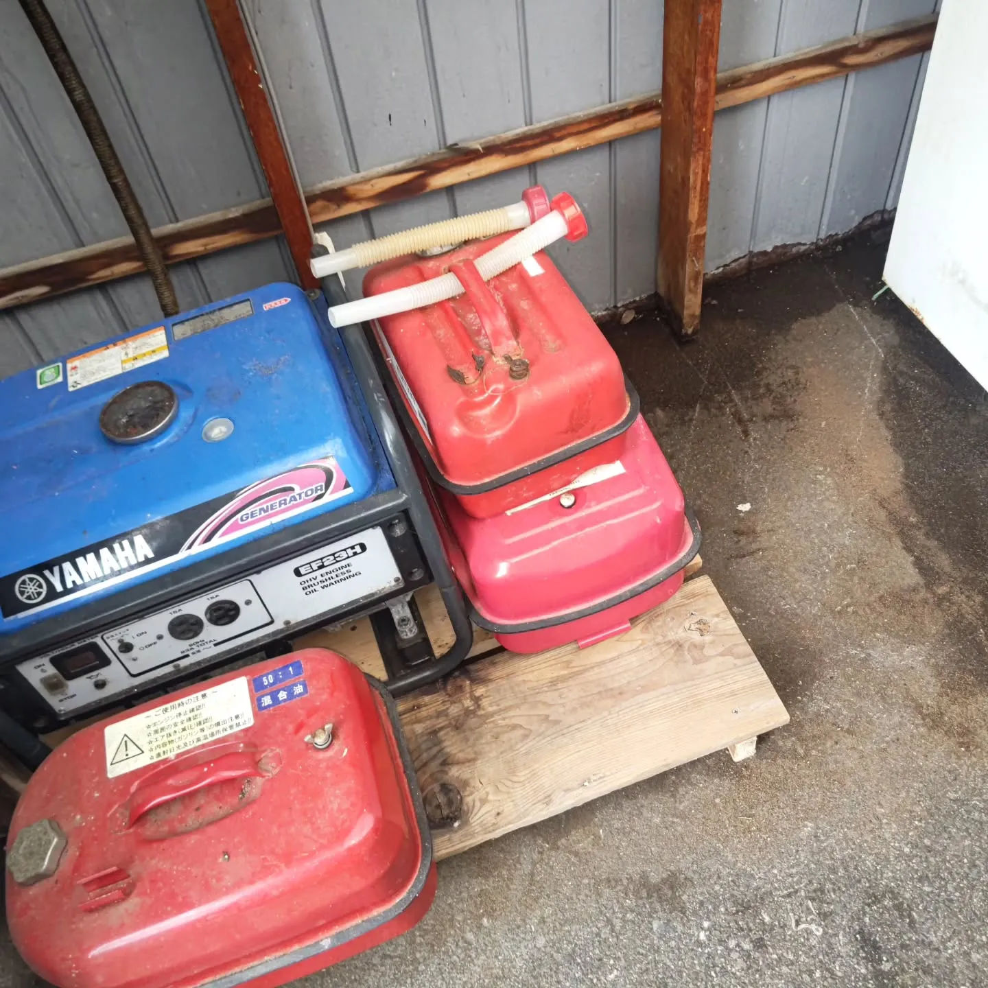 今日はメンテナンスの他にも