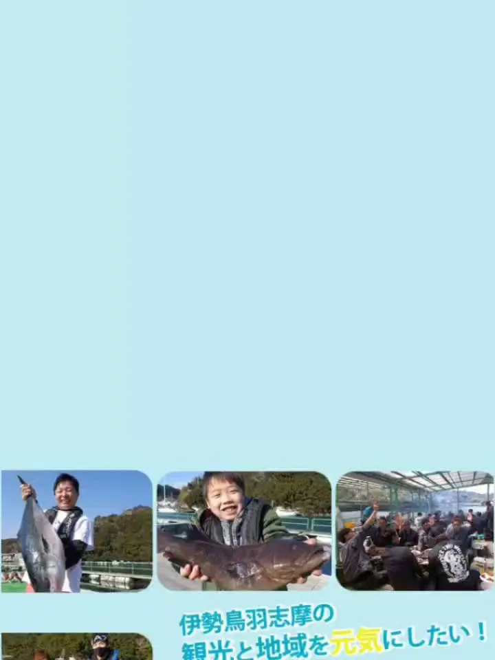 年末の１２月２６日～